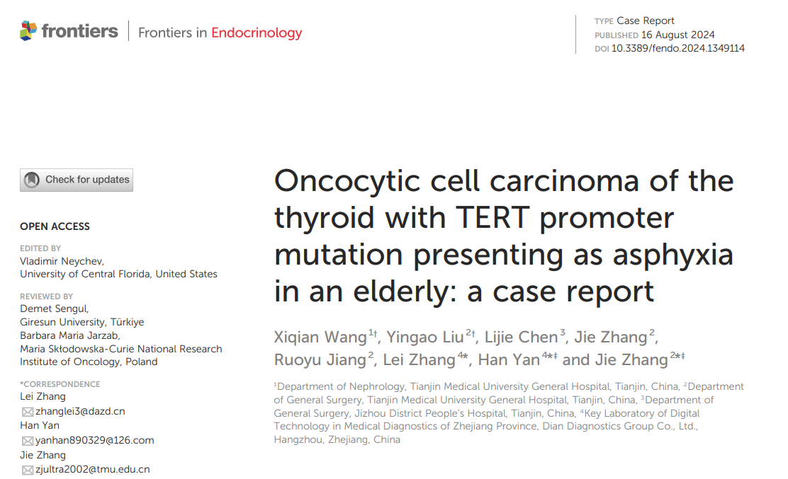 1733994178937802.png ͼƬ 1.png