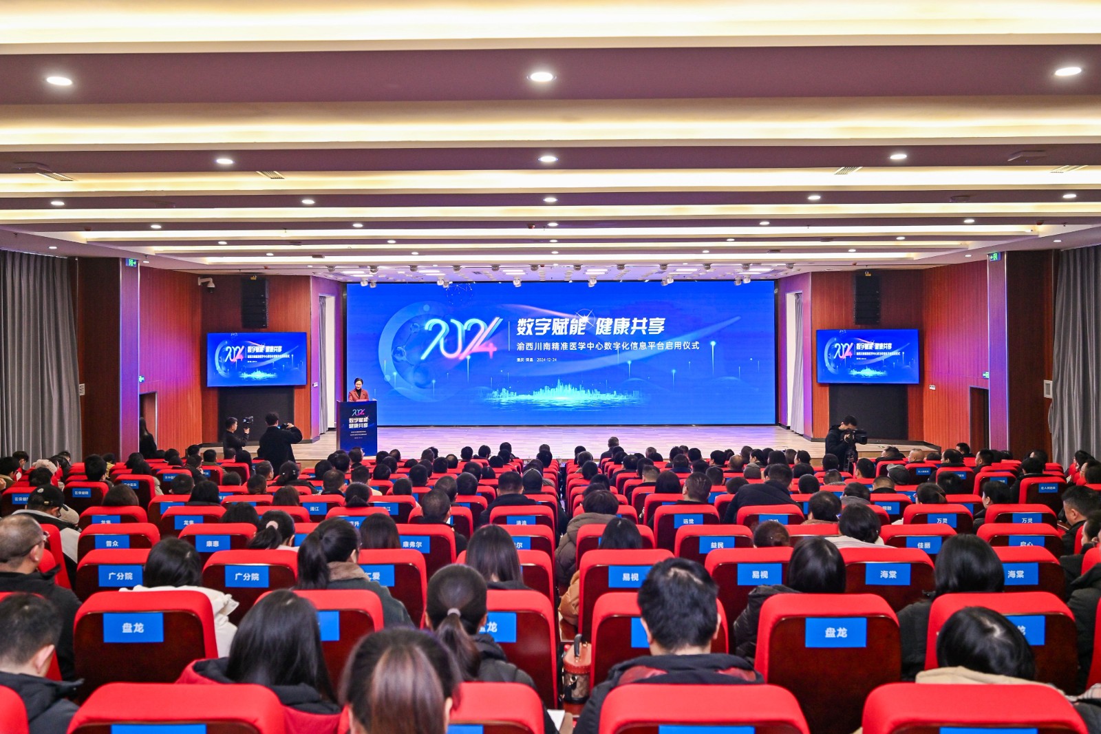 1735105802606058.jpg KKK_0551.jpg