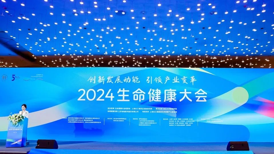 1735106005491954.jpg 聚会现场.jpg