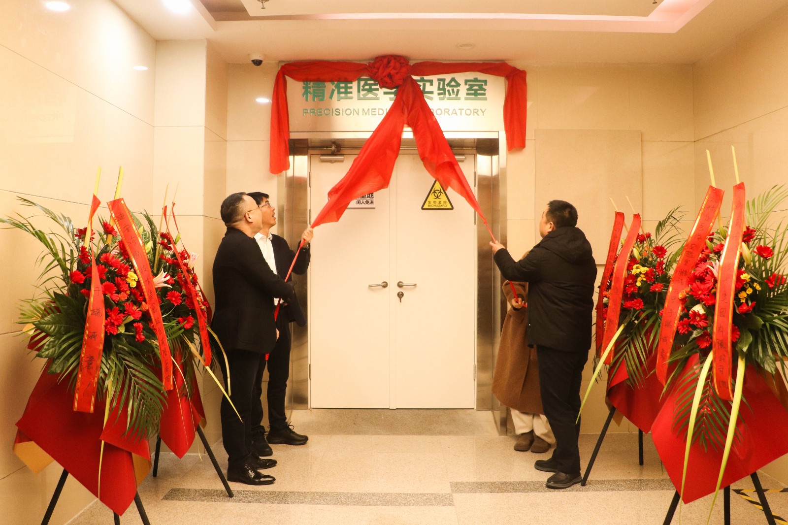 1735106491416272.jpg ΢ÐÅͼƬ_20241219151717(1).jpg