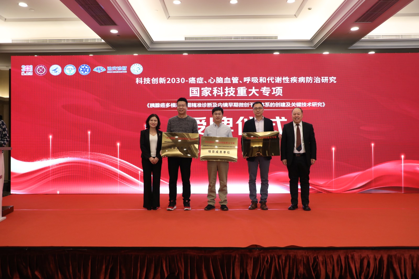 1736736031392734.jpg 10.JPG