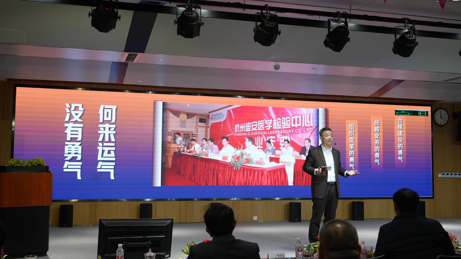 1736738596675868.jpg 微信图片_20250111112757(1).jpg