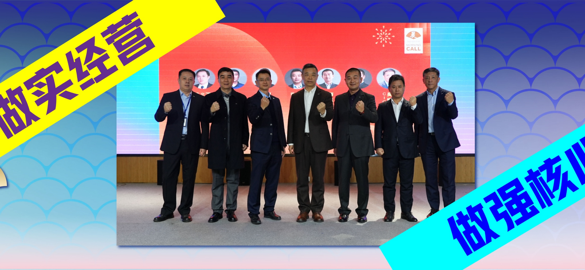 1736738640611129.png 微信图片_20250111094155(1).png