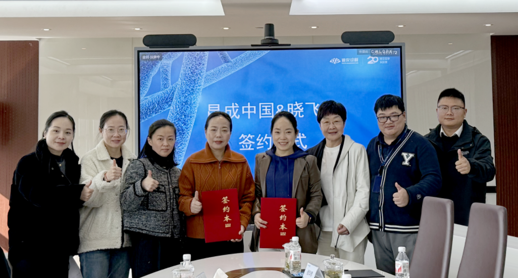 1737622049777497.png 官网用图.png