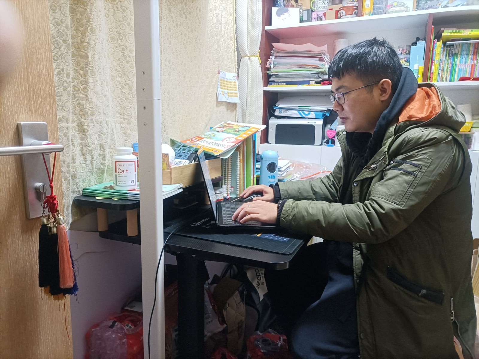 1738991599767435.jpg IMG_20250129_152504.jpg