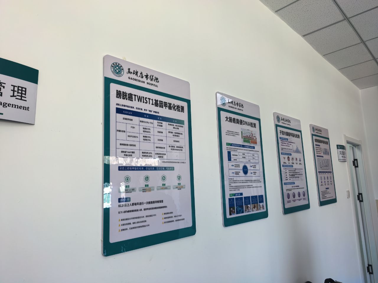 1740126299483376.jpg IMG_20250212_130411.jpg