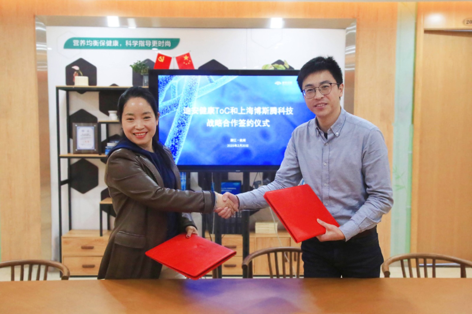 1740130153403316.jpg ΢ÐÅͼƬ_20250221112728(1).jpg