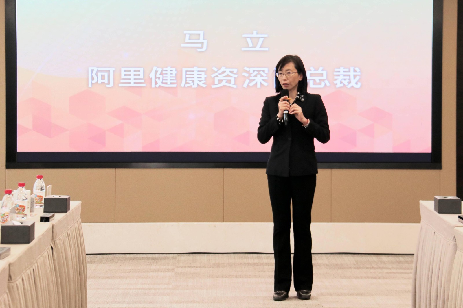 1740643707128442.jpg 阿里-马立-致辞1(1).jpg