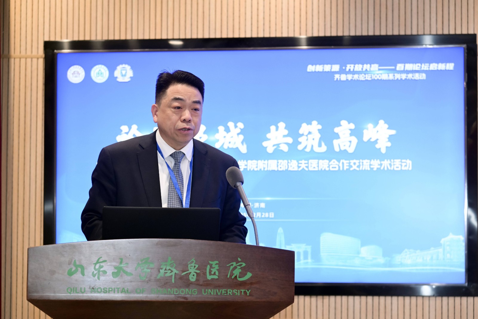 1741052117822103.jpg ³ÂÓñ¹ú.jpg