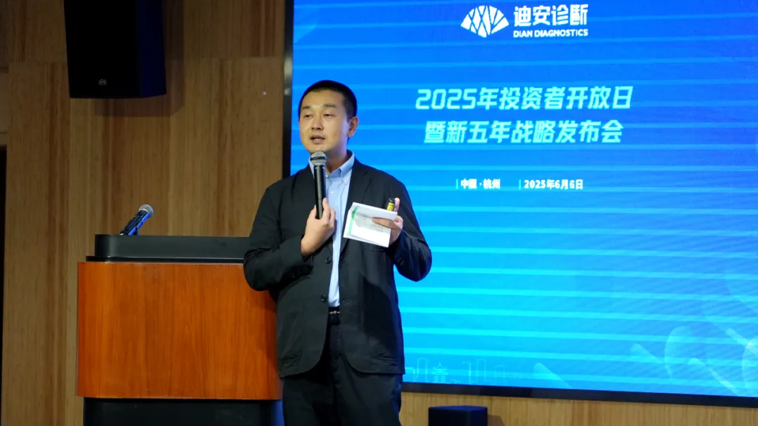 1749798560518553.png 7.png