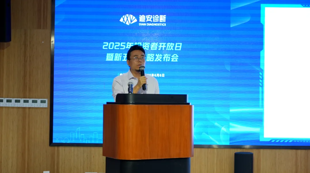 1749798583127601.png 9.png