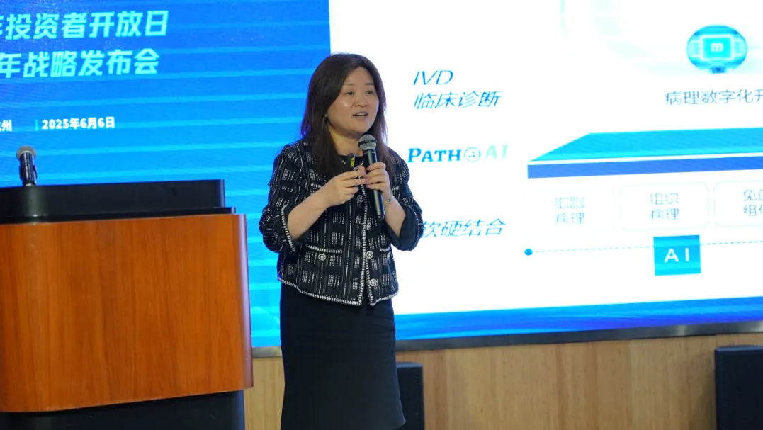 1749798588772244.png 10.png