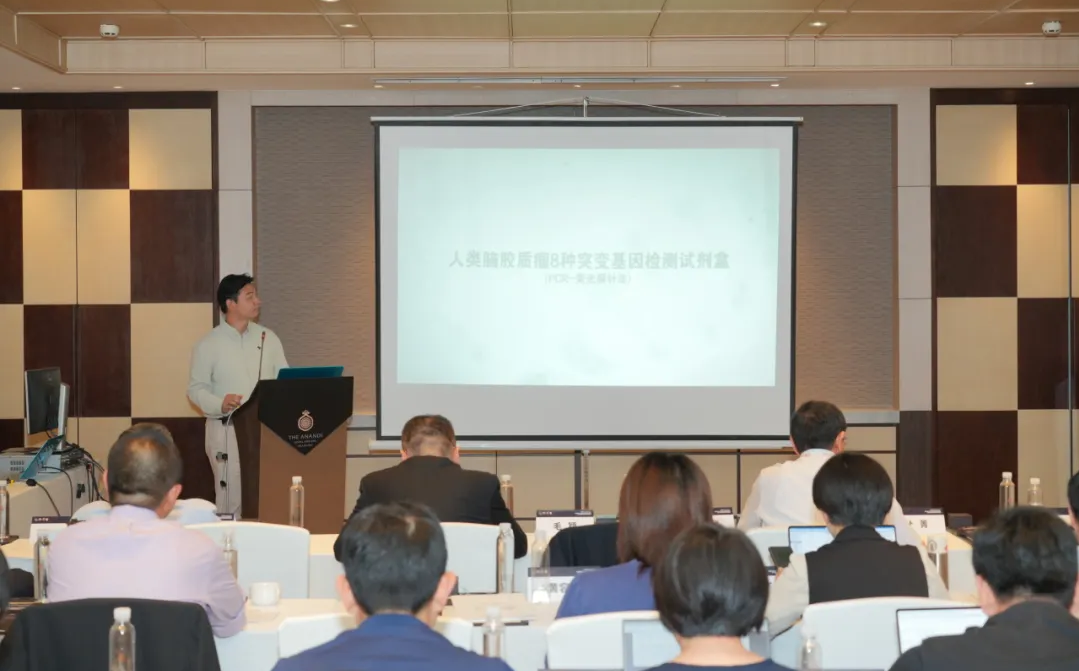 1749798977657246.png 2.png