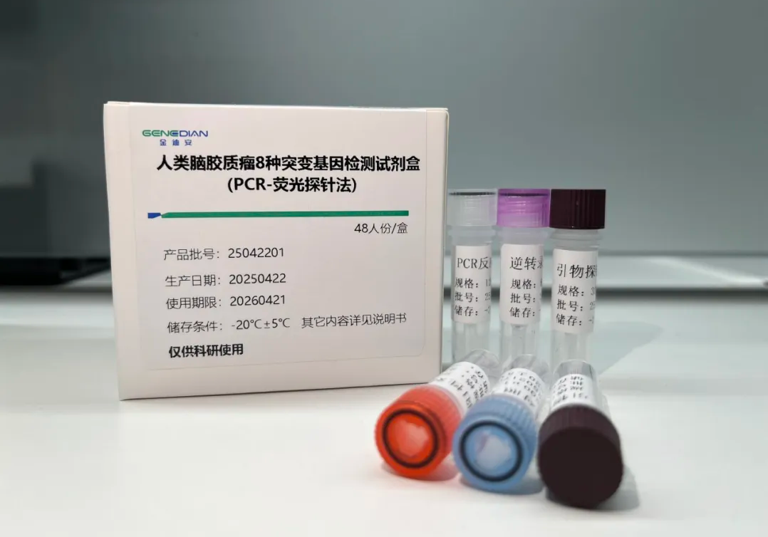 1749798986748777.png 3.png