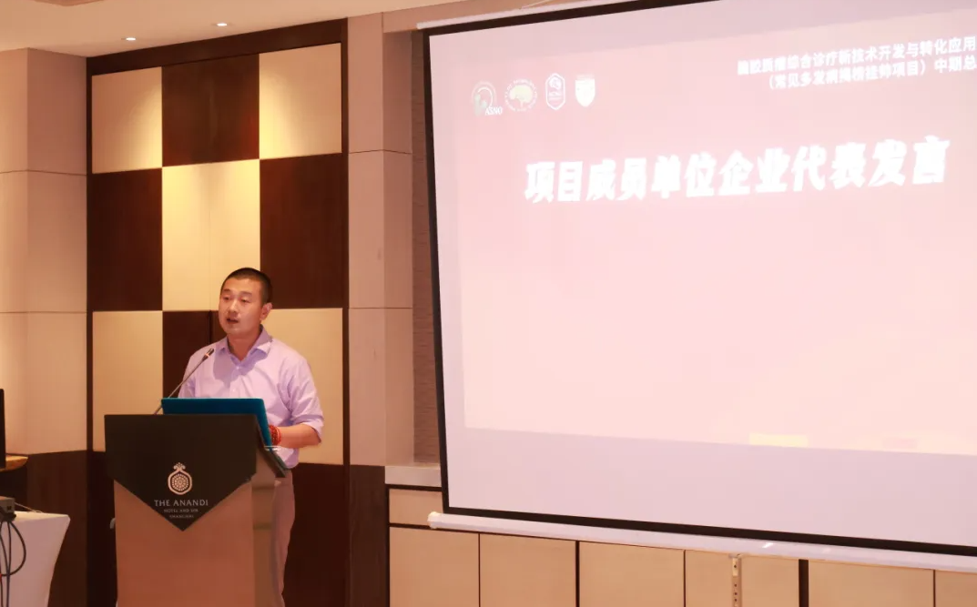 1749798994205920.png 4.png