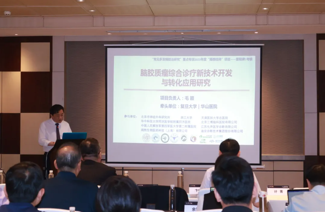 1749799001111791.png 5.png