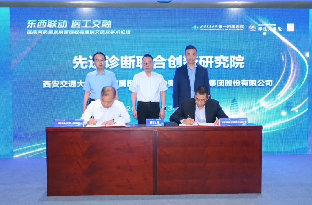 1749799145729920.png 1.png