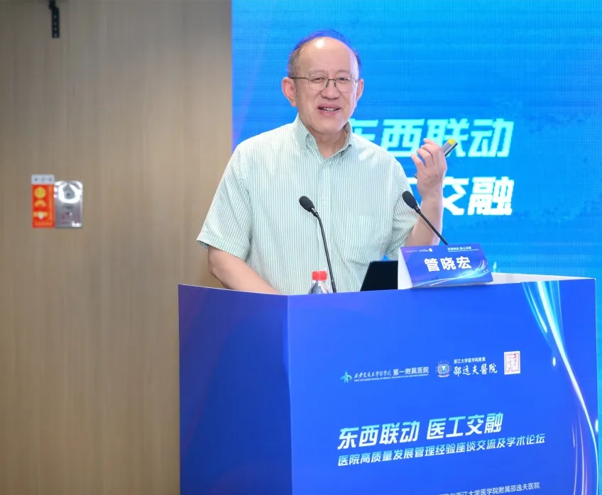 1749799202190132.png 6.png