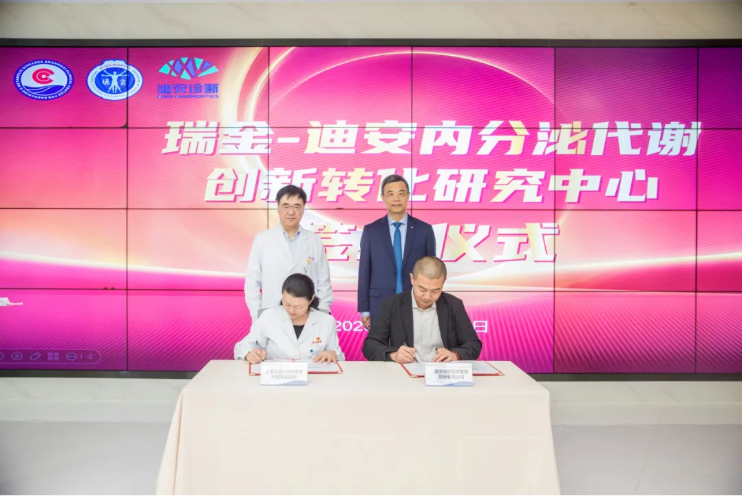 1749867374286635.png 1.png