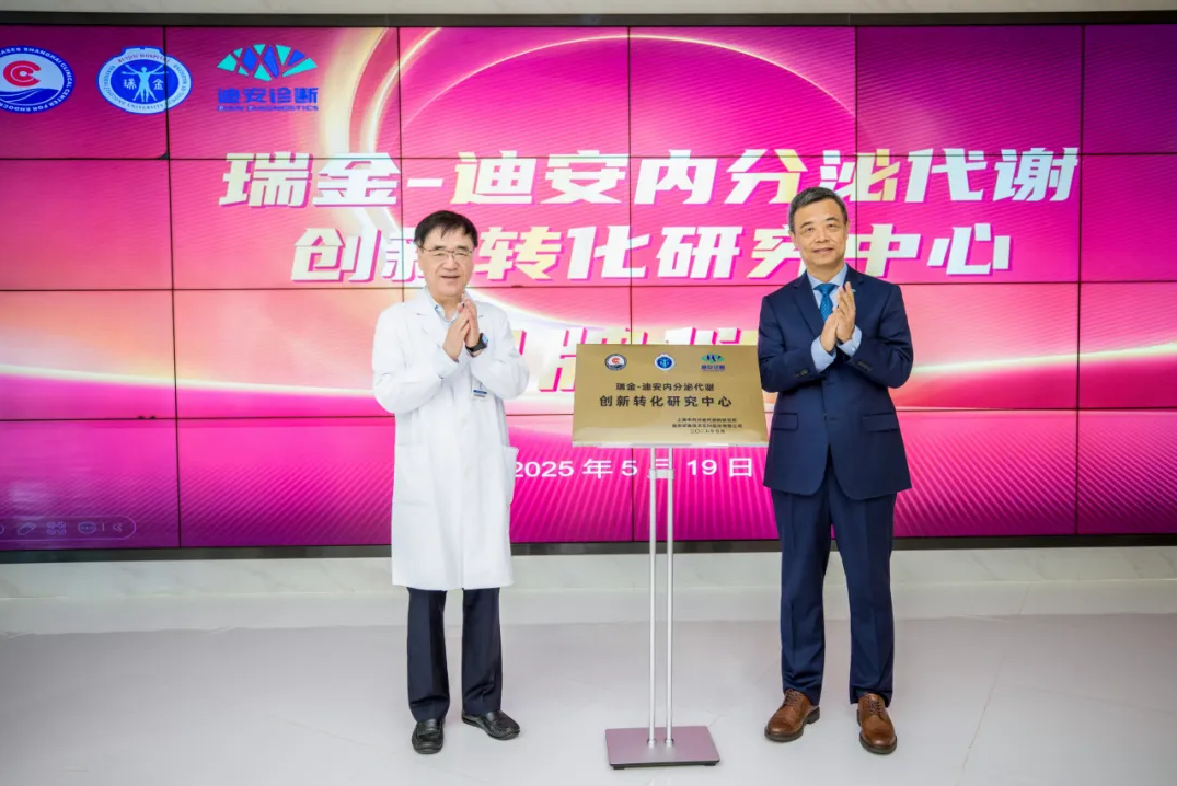 1749867382215255.png 2.png