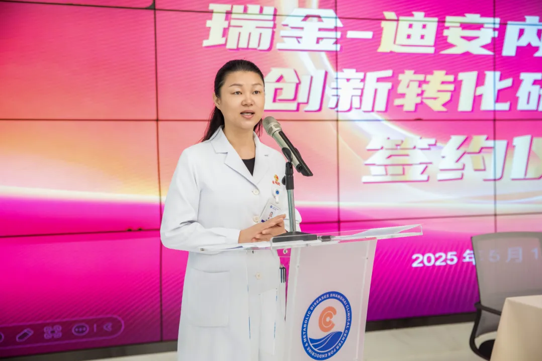 1749867390225831.png 3.png