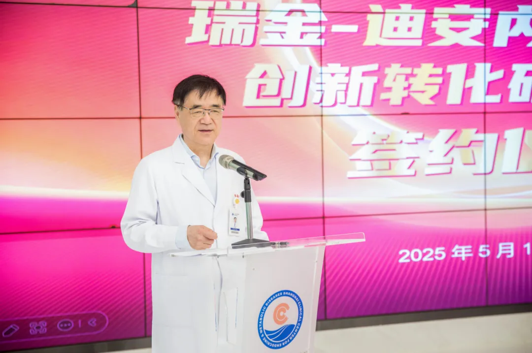 1749867404863308.png 4.png