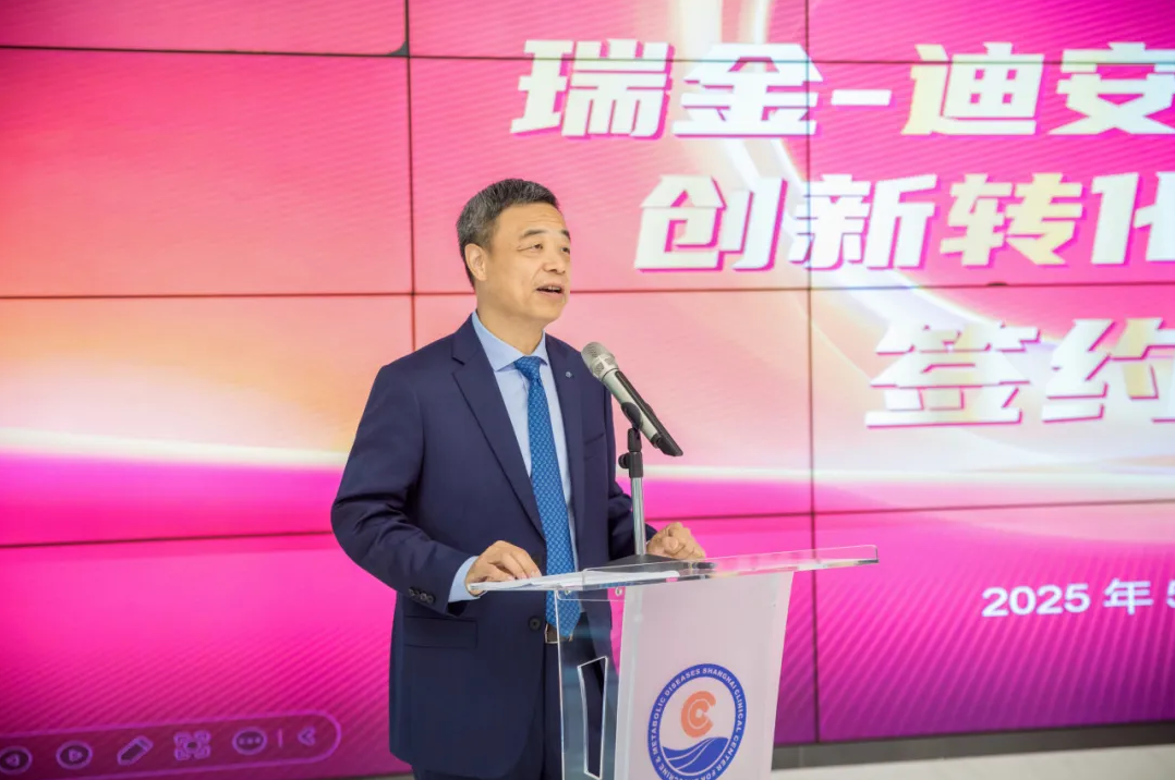 1749867420553159.png 5.png