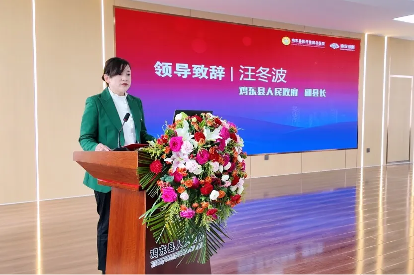 1749867676487449.png 4.png