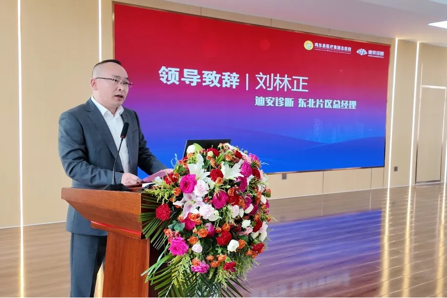 1749867697699856.png 6.png