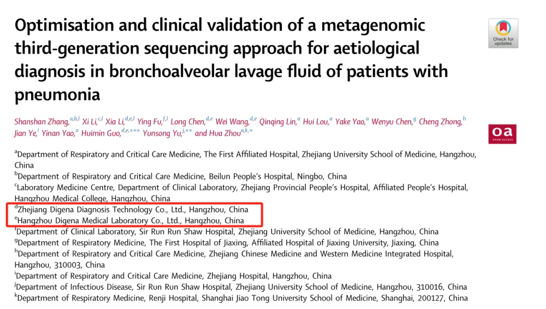 1749867916839674.png 1.png