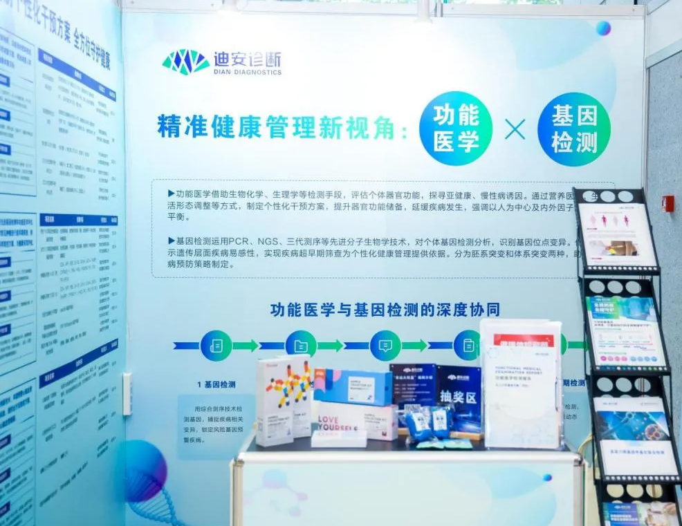 1749868196119044.png 2.png