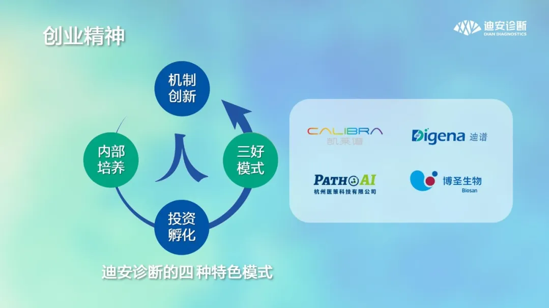 1749868853835632.png 3.png