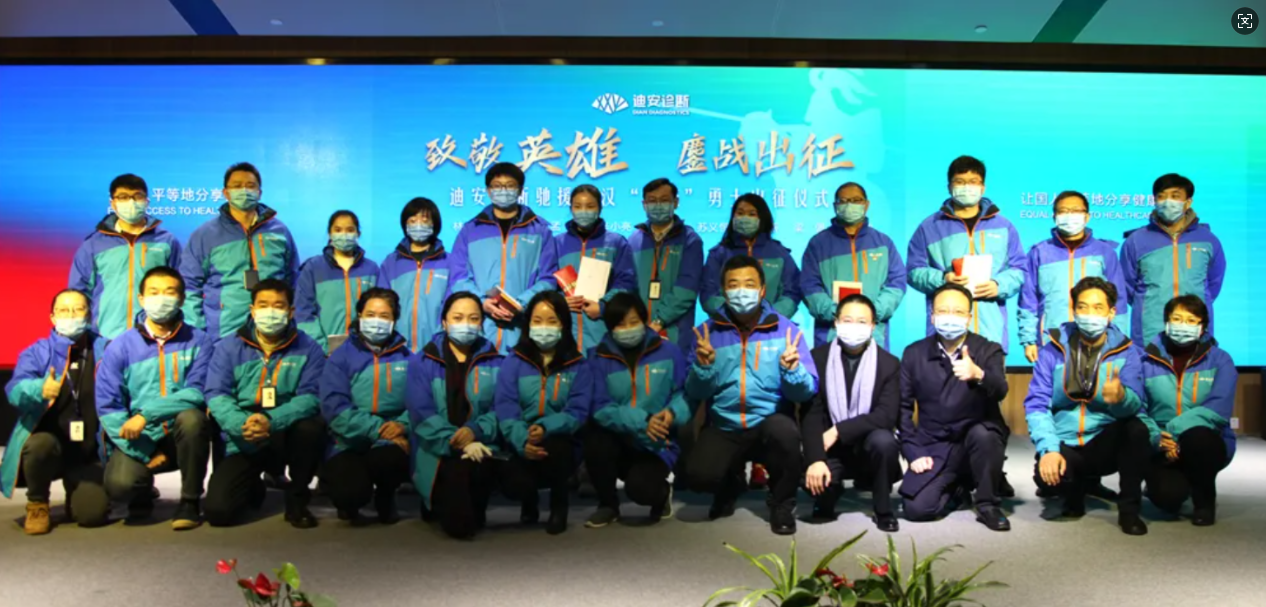 1749868922451453.png 5.png