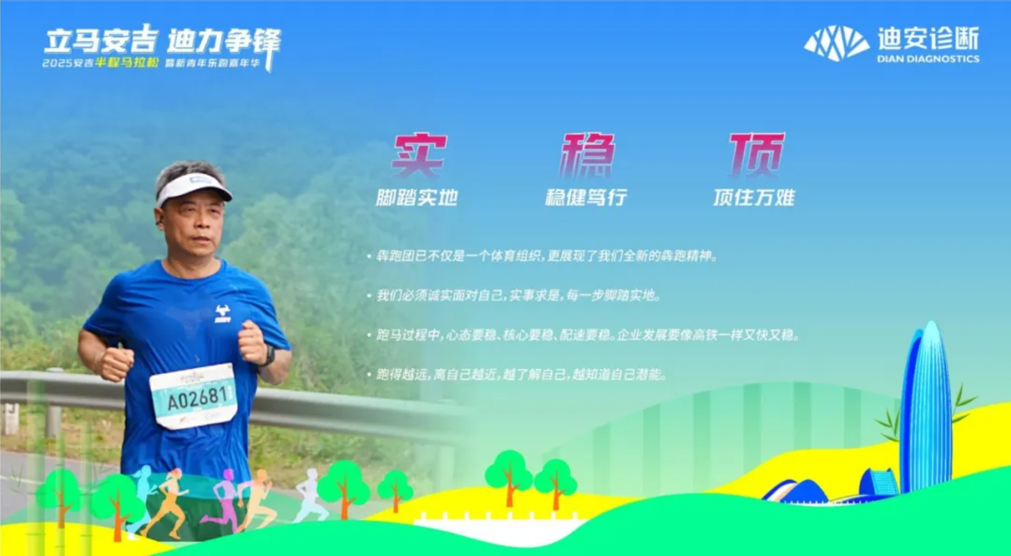 1749868935680835.png 6.png