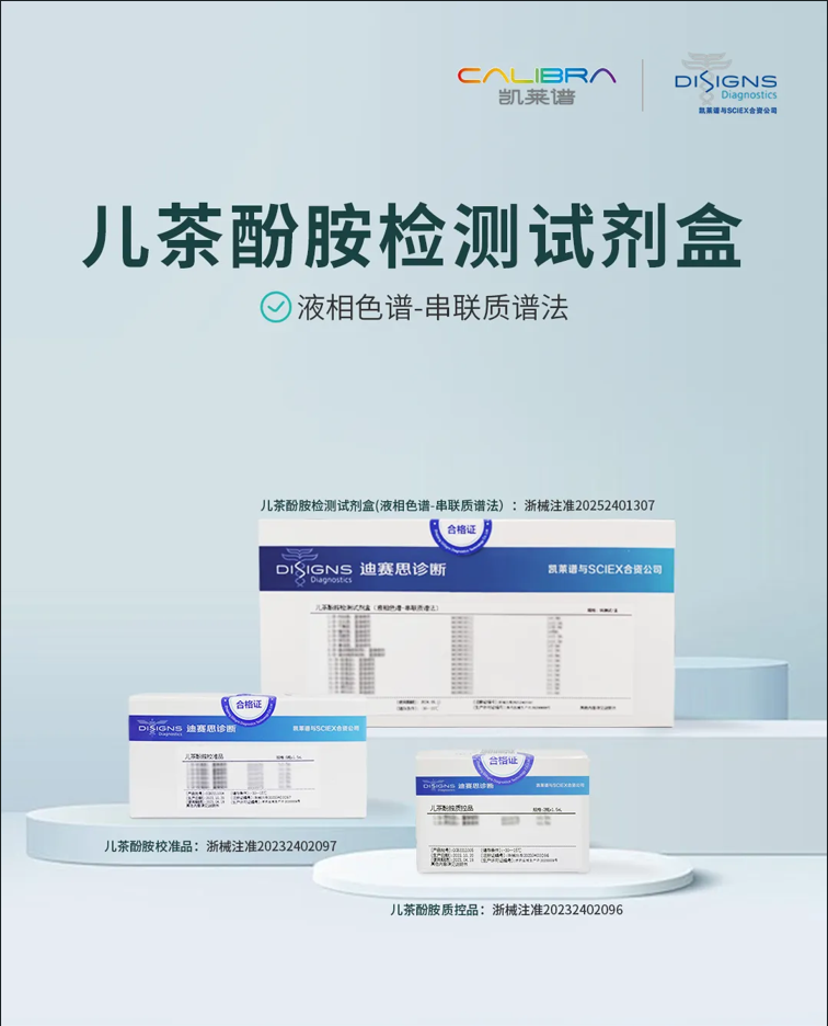 1749869316659751.png 1.png