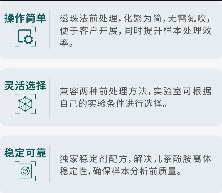 1749869339221181.png 3.png