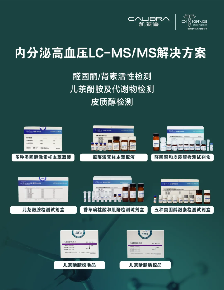 1749869344555446.png 4.png