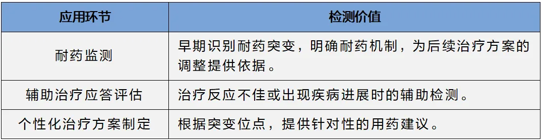 1749869731560684.png 8.png