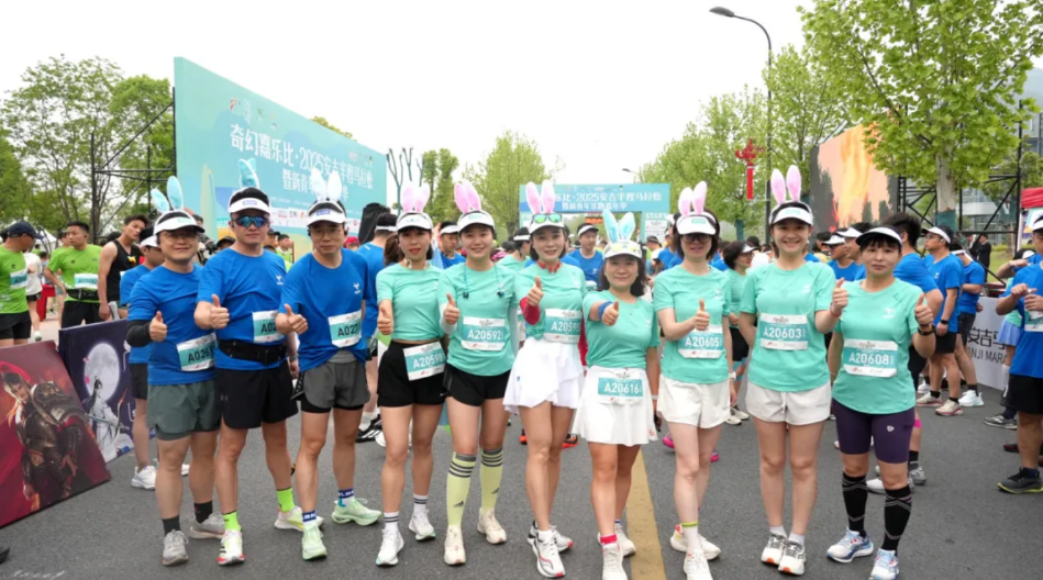 1749872044722111.png 3.png