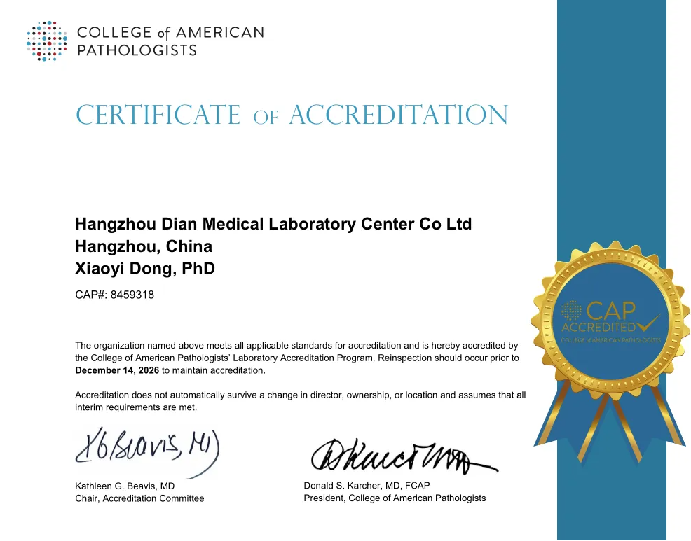 1749872523572717.png 1.png