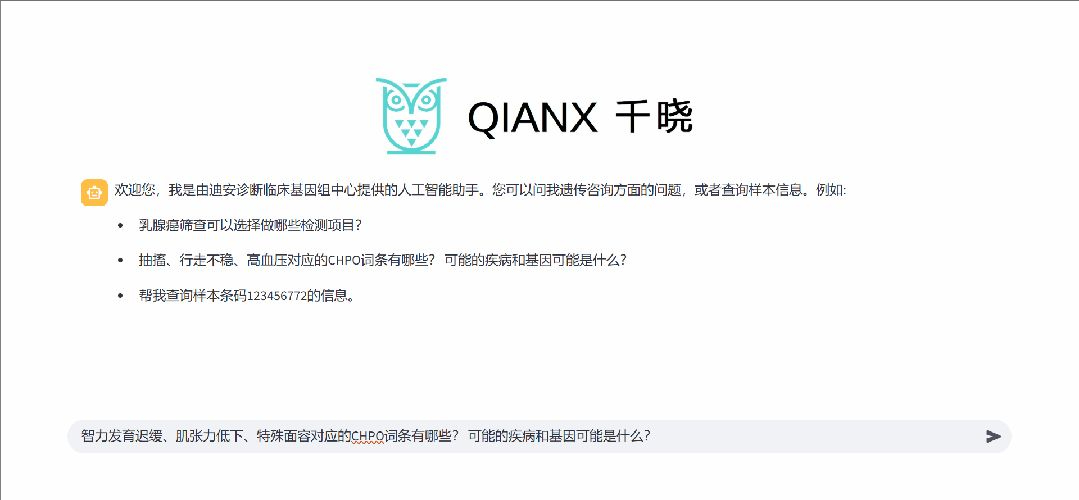 1749878607491987.jpeg ²Ã¼ôÐýת (1).jpeg