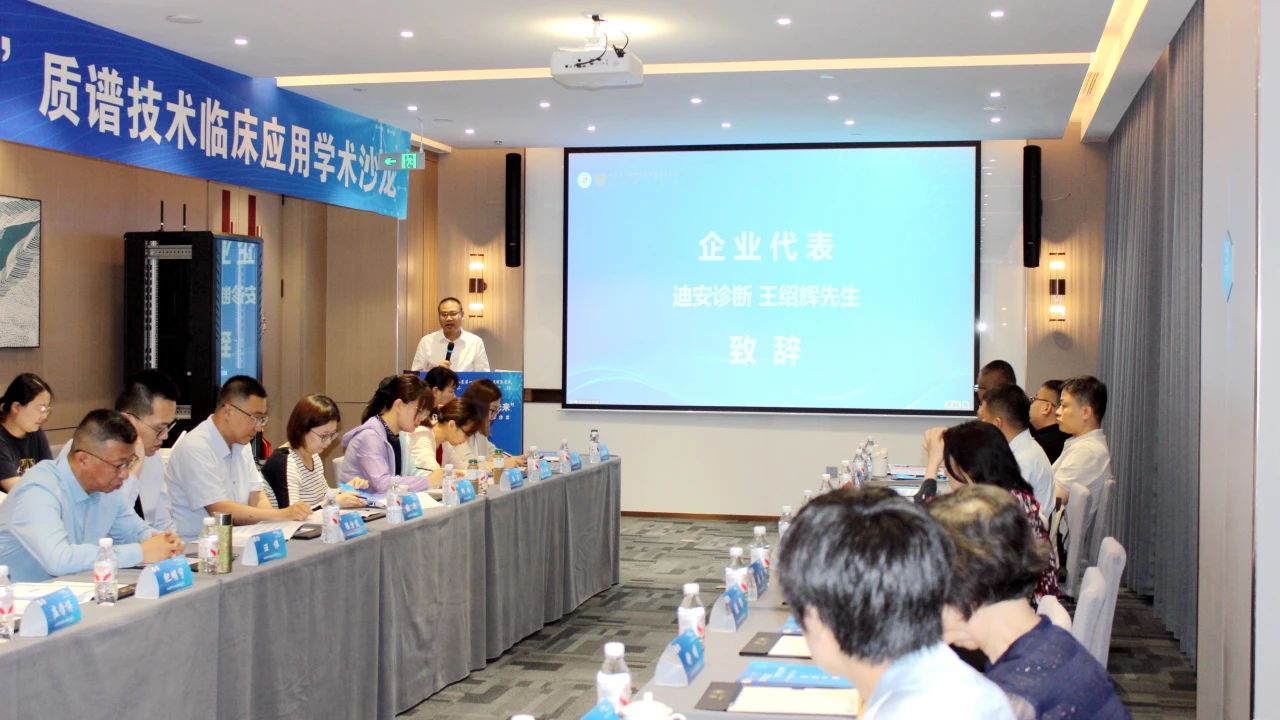 1750768115969099.jpeg 3.jpeg