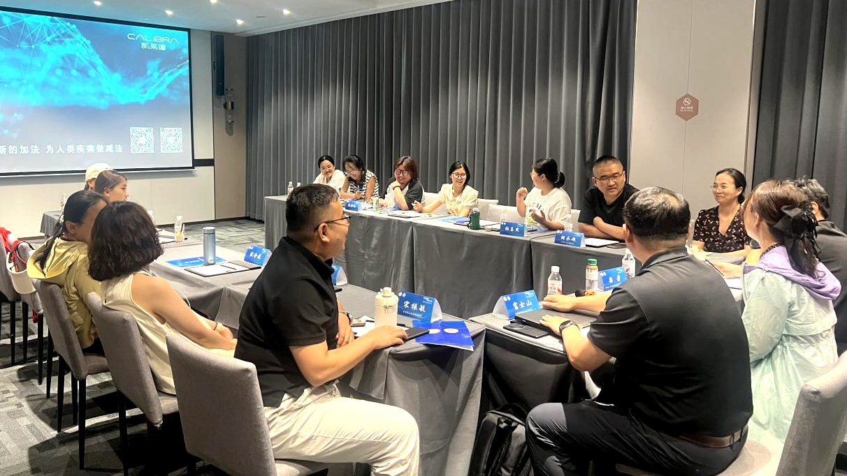 1750768263522499.png 6.png