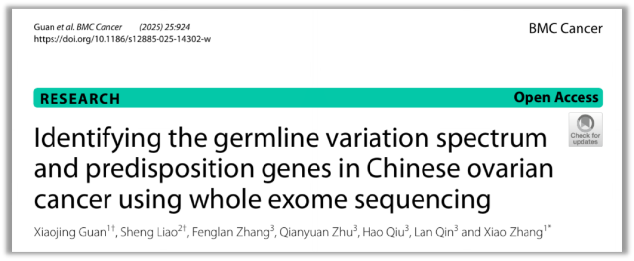 1752581954672812.png 1.png