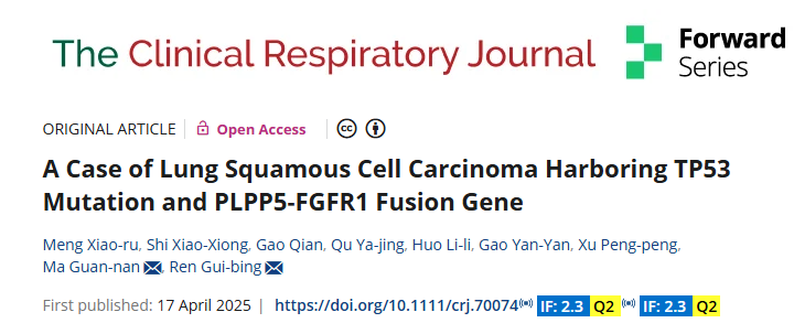 1754036000810660.png 1.png