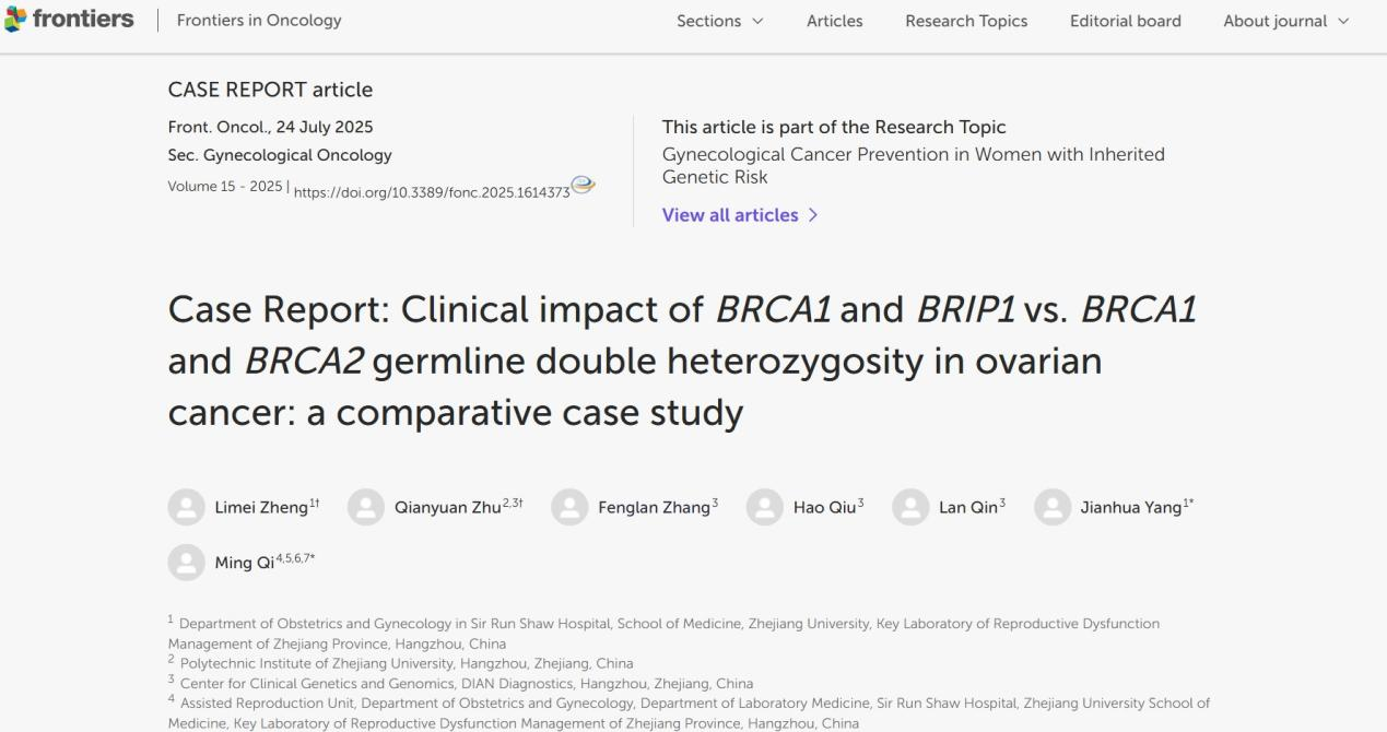 1754638292397893.png 21.png