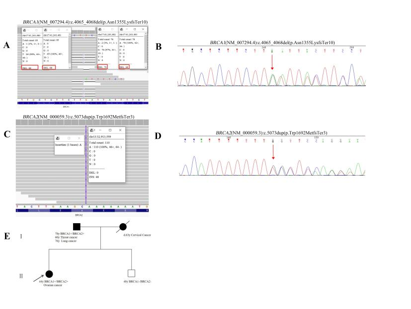 1754638337760998.png 23.png