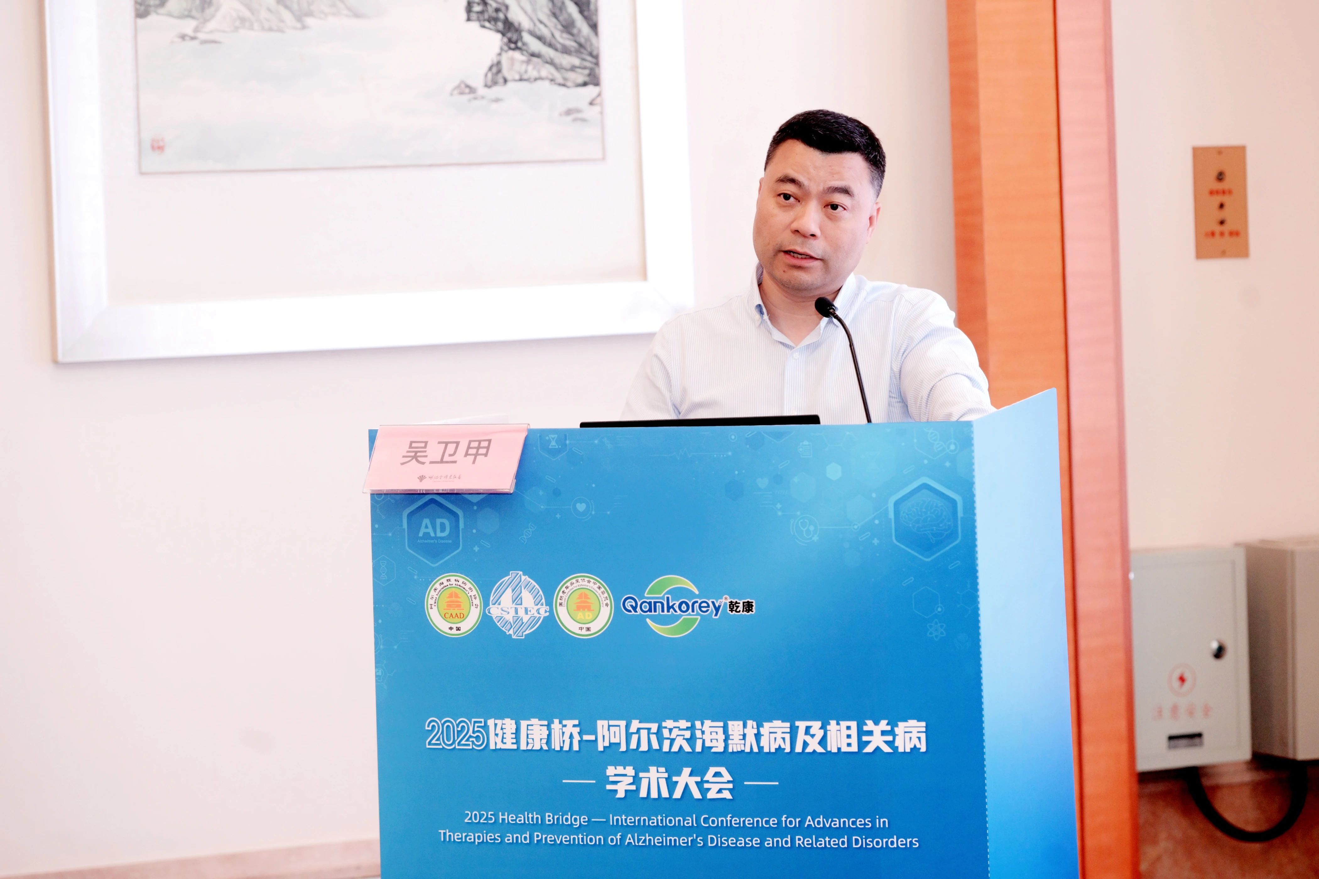 1755164477965307.jpg 4.jpg