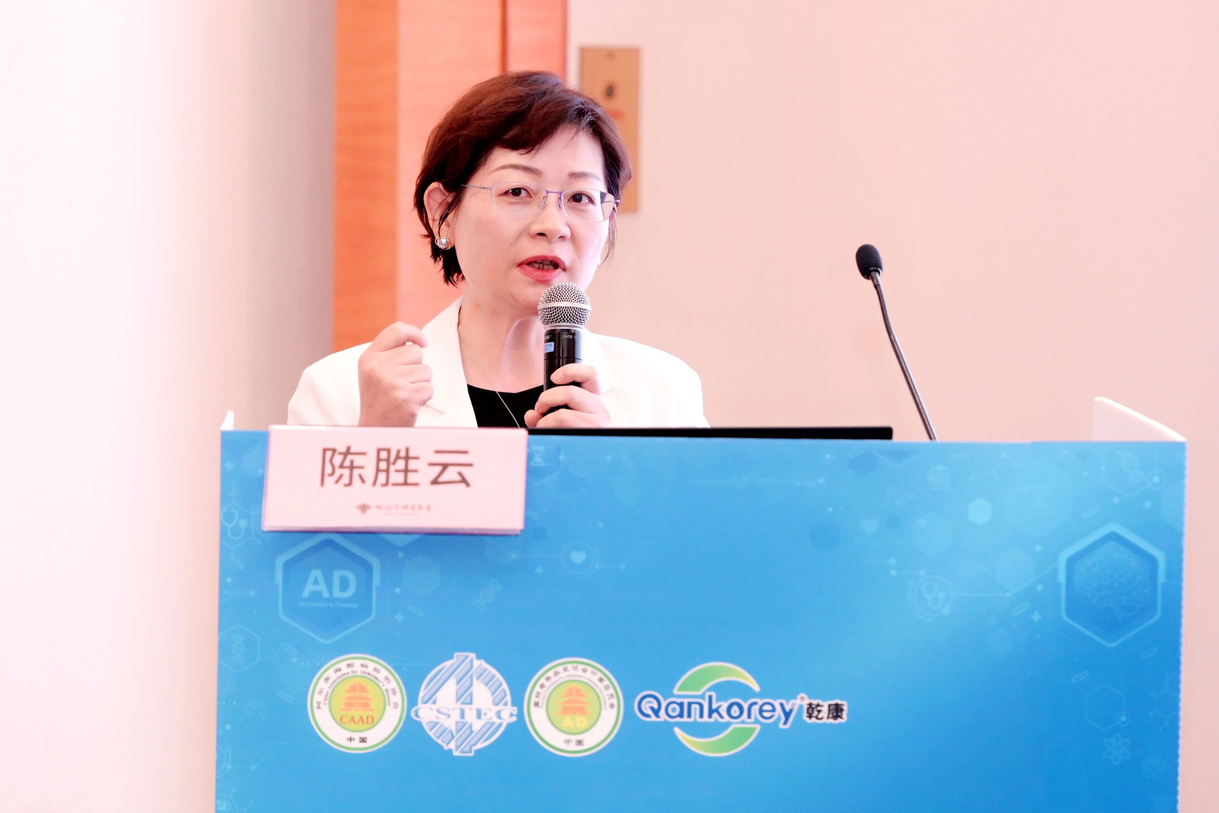 1755164518352885.jpg 6.jpg