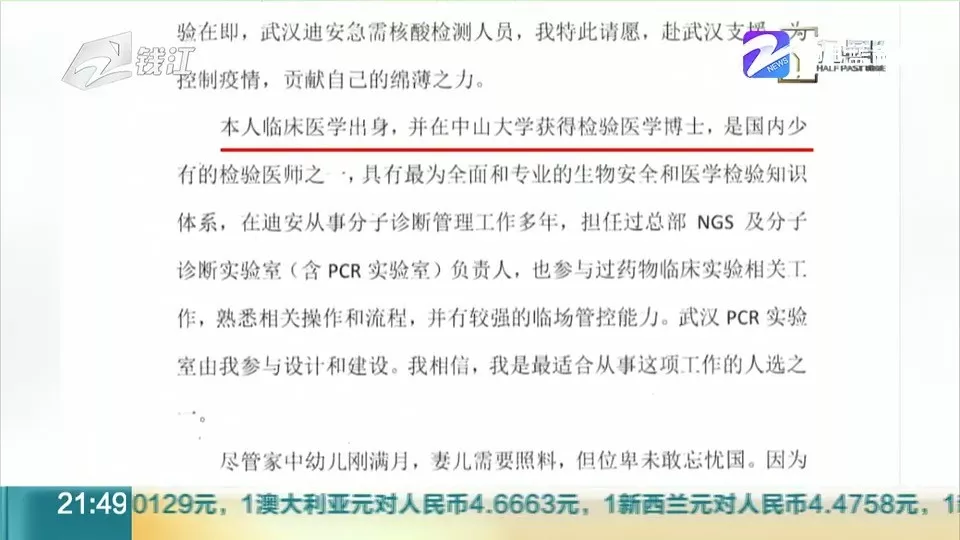 1581674176230021058.jpg 640wx_fmt=jpeg&tp=webp&wxfrom=5&wx_lazy=1&wx_co=1.jpg